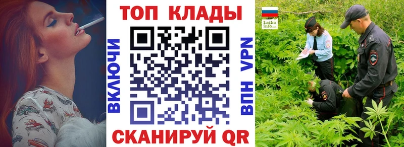 МДМА Междуреченск