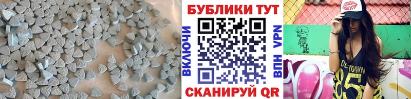 Ecstasy louis Vuitton Междуреченск