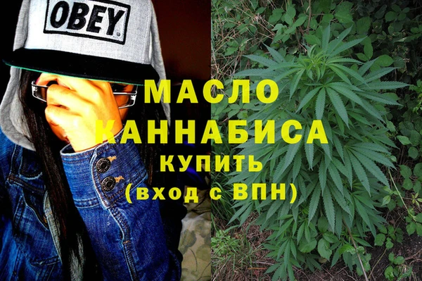 spice Аркадак