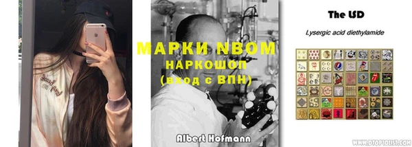 гидропоника Армянск