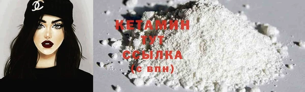 spice Аркадак