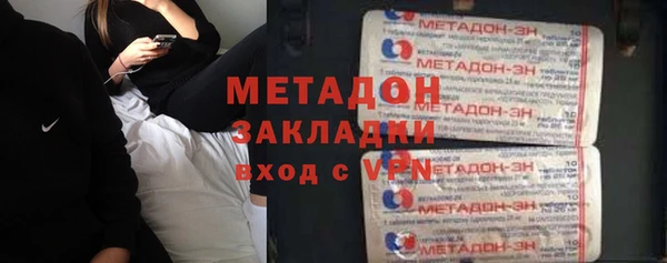 прущая мука Лиски