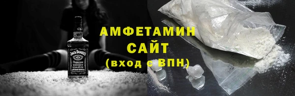 spice Аркадак