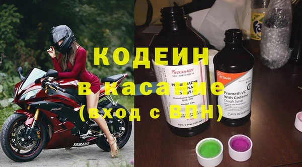 гидропоника Армянск