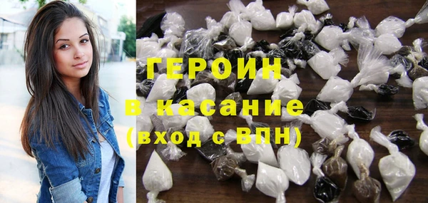 spice Аркадак