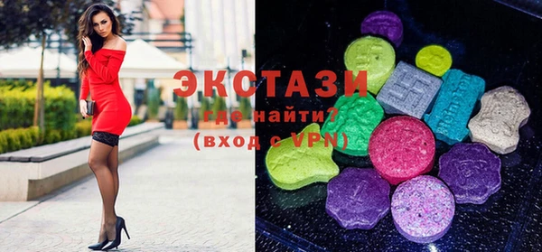 гидропоника Армянск