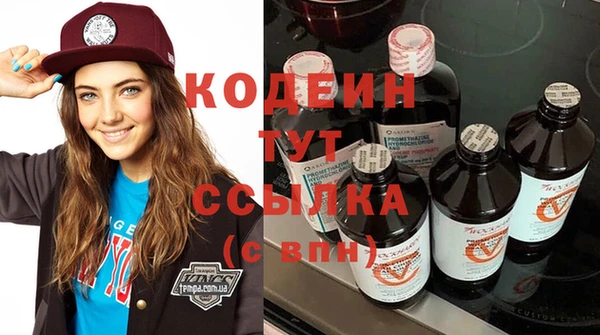 гидропоника Армянск