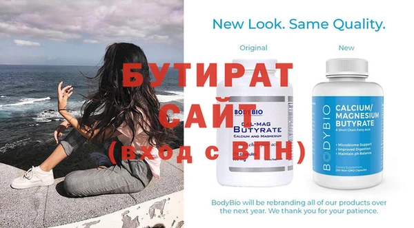 винт Липки