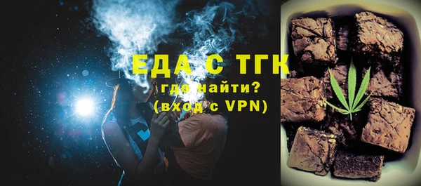 гидропоника Армянск