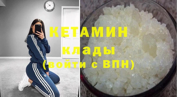 гидропоника Армянск