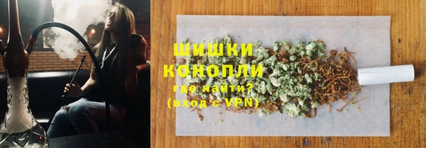 гидропоника Армянск