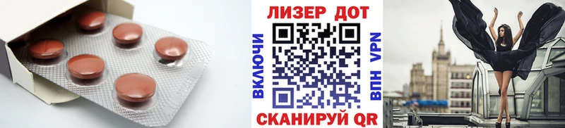 LSD-25 экстази кислота где купить наркоту Междуреченск