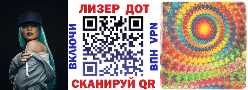 где купить   Междуреченск  shop формула  Марки 25I-NBOMe 1,5мг 
