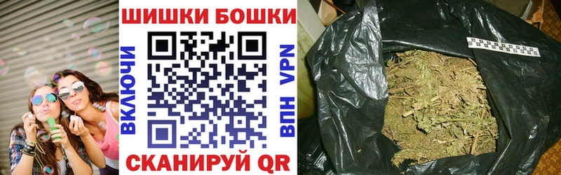 МАРИХУАНА SATIVA & INDICA  Междуреченск 